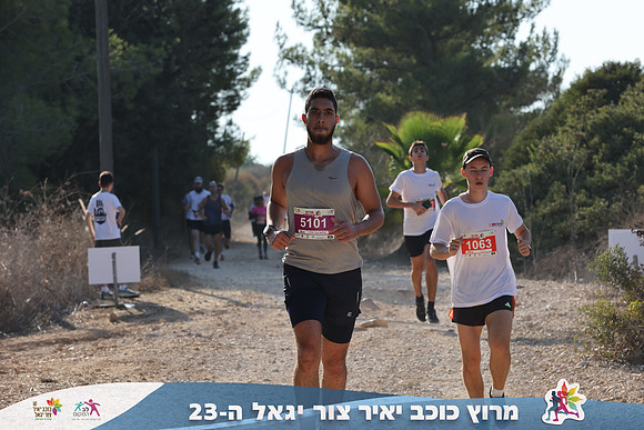 DH_kytir24-0300