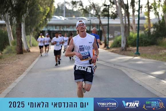 TF_OrtRun-25-0676