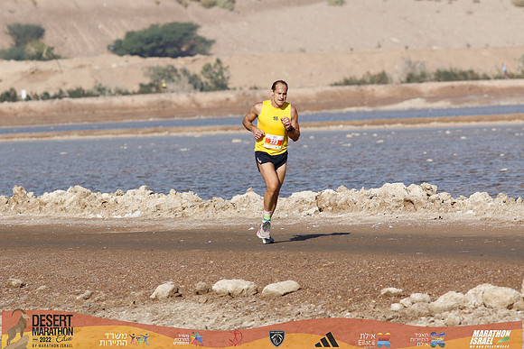 DA_edmr22-3227