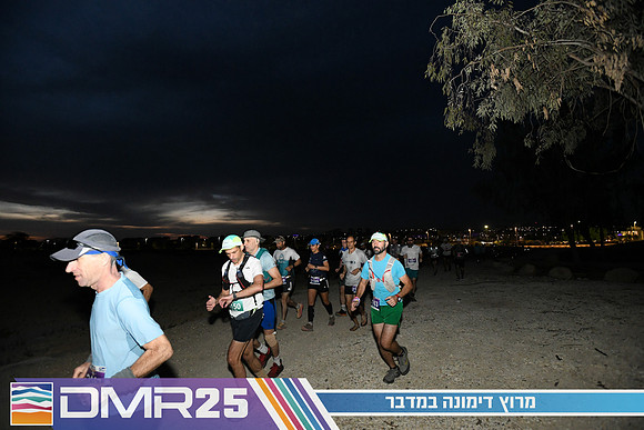 EY_DMR25-0137
