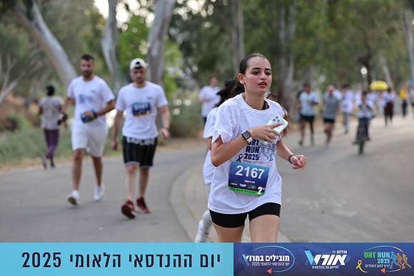 TF_OrtRun-25-0875