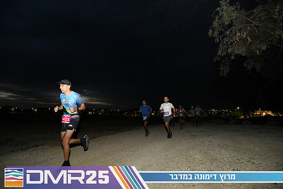 EY_DMR25-0067
