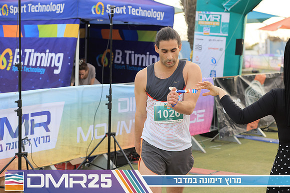 RH_DMR25-0659