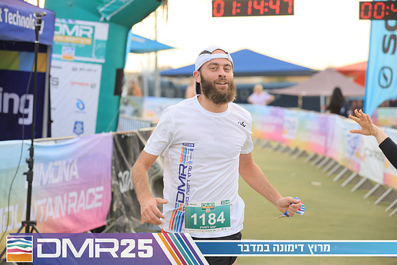RH_DMR25-0675