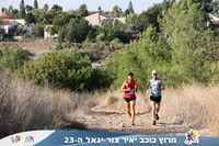 DH_kytir24-0032