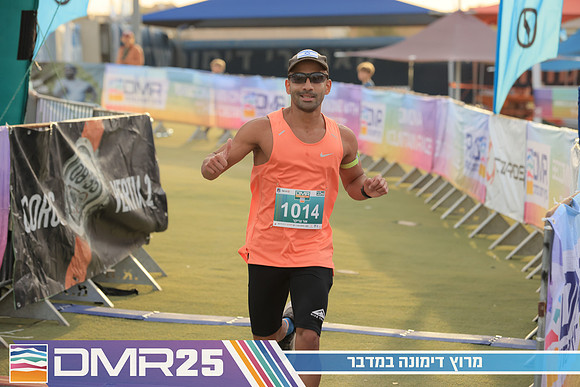 RH_DMR25-0631