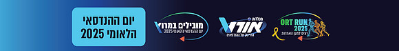 גלריה-1558-200