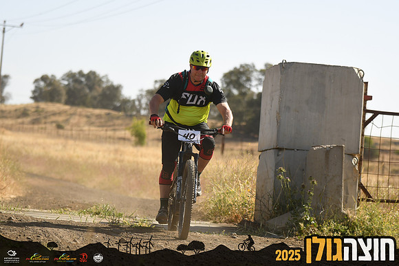 RAlush_GCR-d2-0098