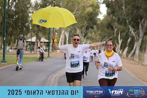 TF_OrtRun-25-0565