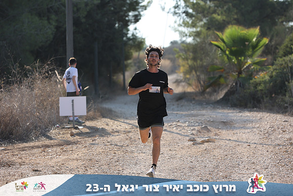 DH_kytir24-0278