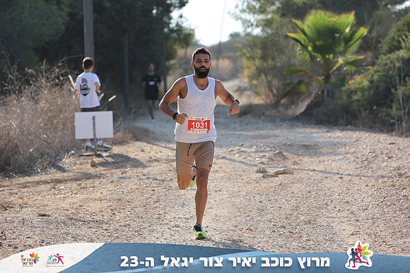 DH_kytir24-0271