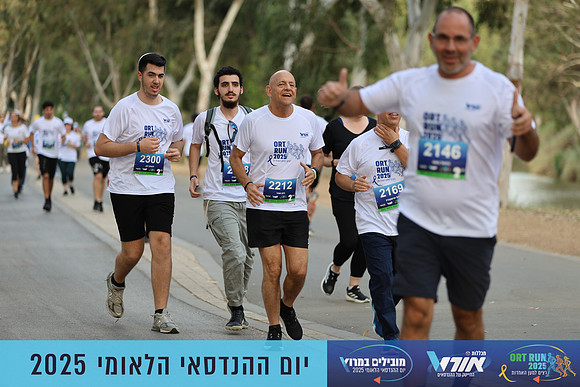 TF_OrtRun-25-0540