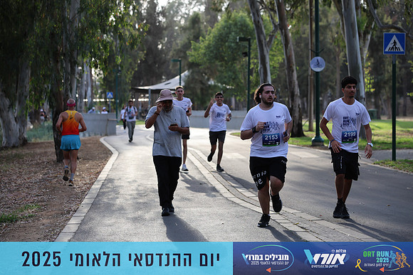 TF_OrtRun-25-0829