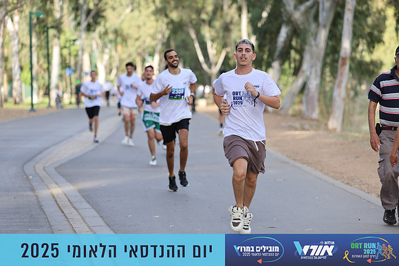 TF_OrtRun-25-0451