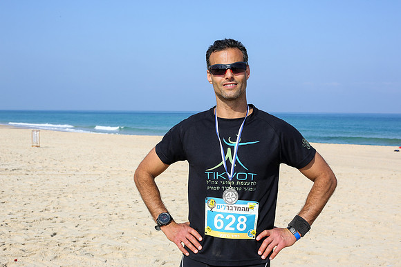 Desert 2 Sea 2017