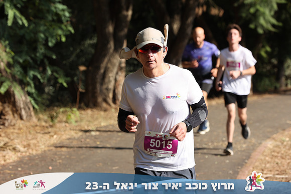 DH_kytir24-0684