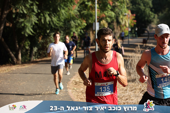 DH_kytir24-0617