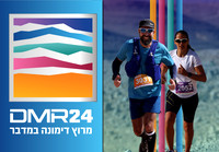 תמונה לעמוד ראשי-01