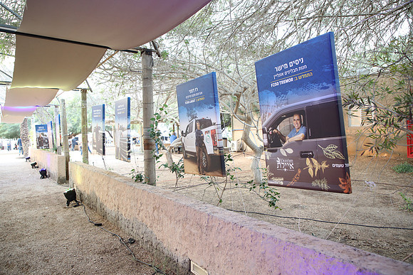 TF_F-estival-22-0627