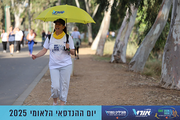 TF_OrtRun-25-0626