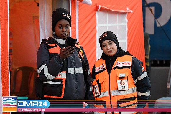 OG_DMR24-0048