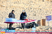 TF_DMR24-0095