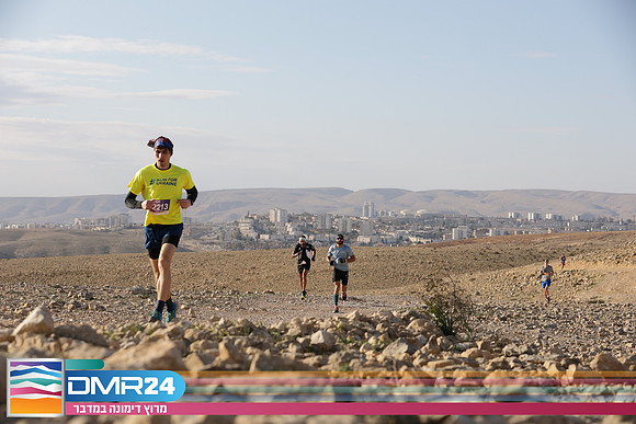 TF_DMR24-0159