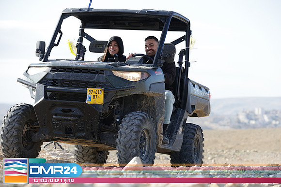 TF_DMR24-0204