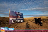 RT_DMR24-0106