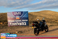 RT_DMR24-0111