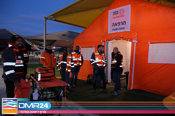 RH_DMR24-0003