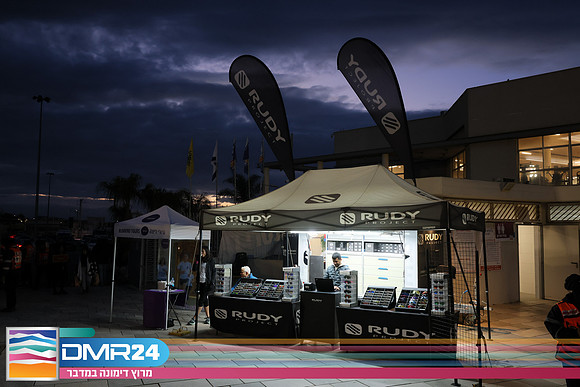 RH_DMR24-0005