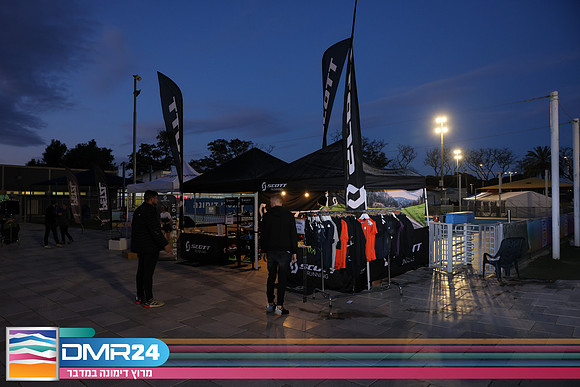 RH_DMR24-0009