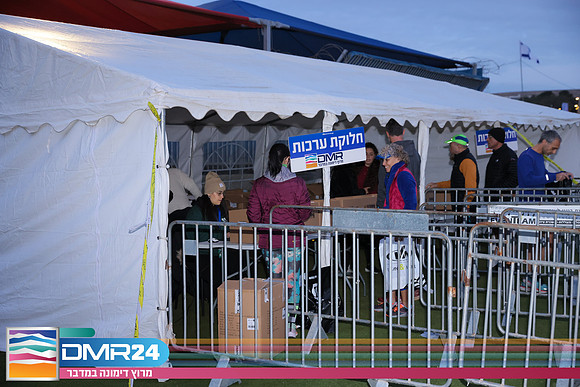RH_DMR24-0016