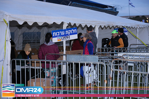 RH_DMR24-0017