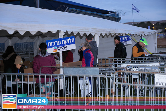 RH_DMR24-0018