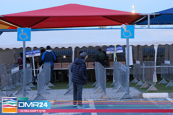 RH_DMR24-0024