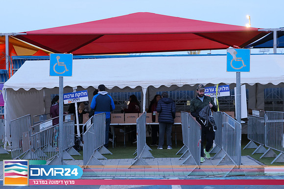 RH_DMR24-0025