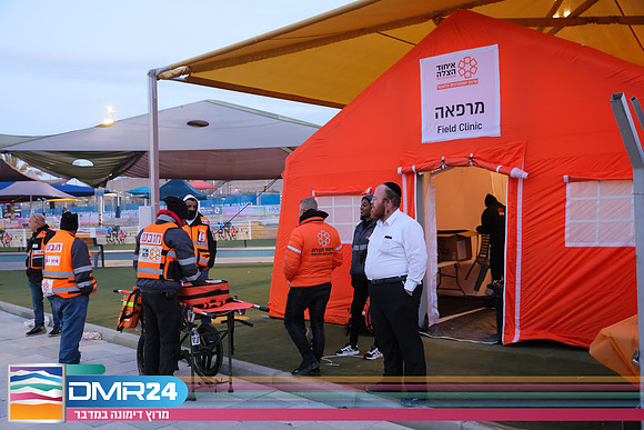 RH_DMR24-0033