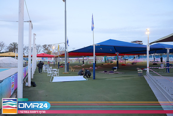 RH_DMR24-0040