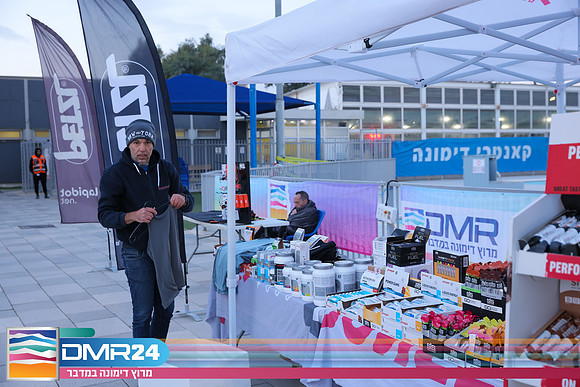 RH_DMR24-0062