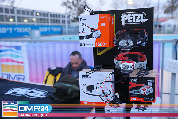 RH_DMR24-0064