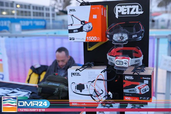 RH_DMR24-0065