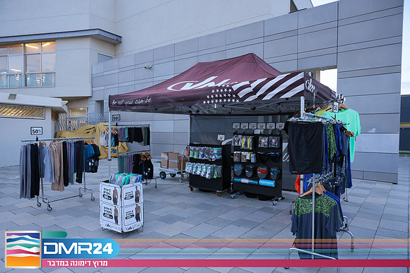 RH_DMR24-0066