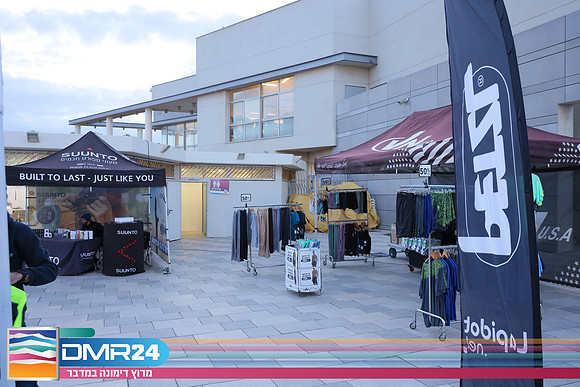 RH_DMR24-0067
