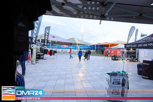 RH_DMR24-0074