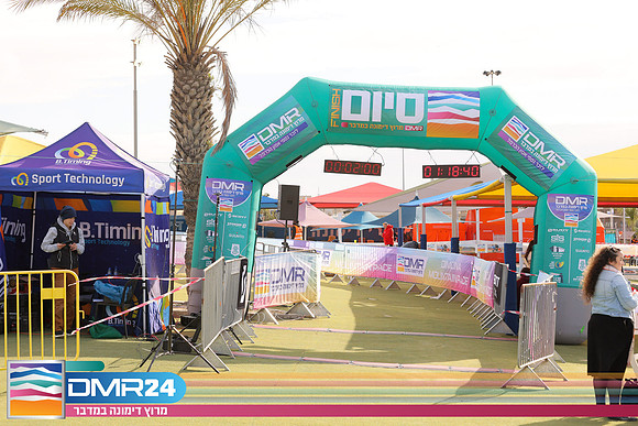 RH_DMR24-1051