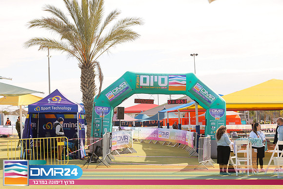 RH_DMR24-1052