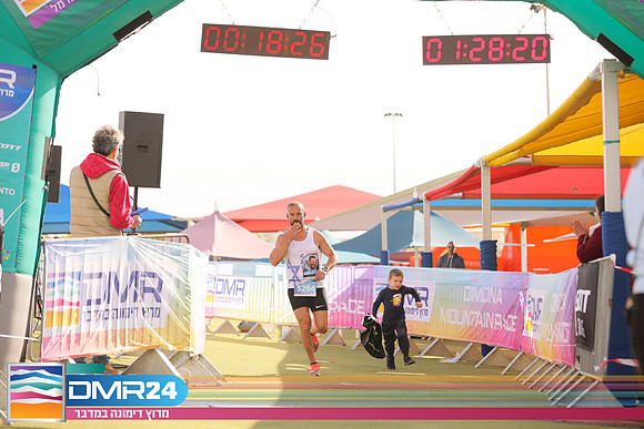 RH_DMR24-1056