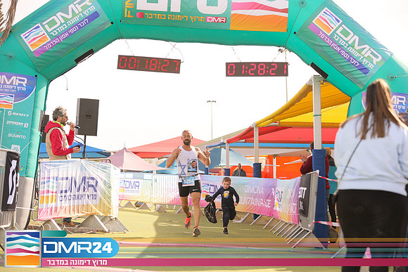 RH_DMR24-1061